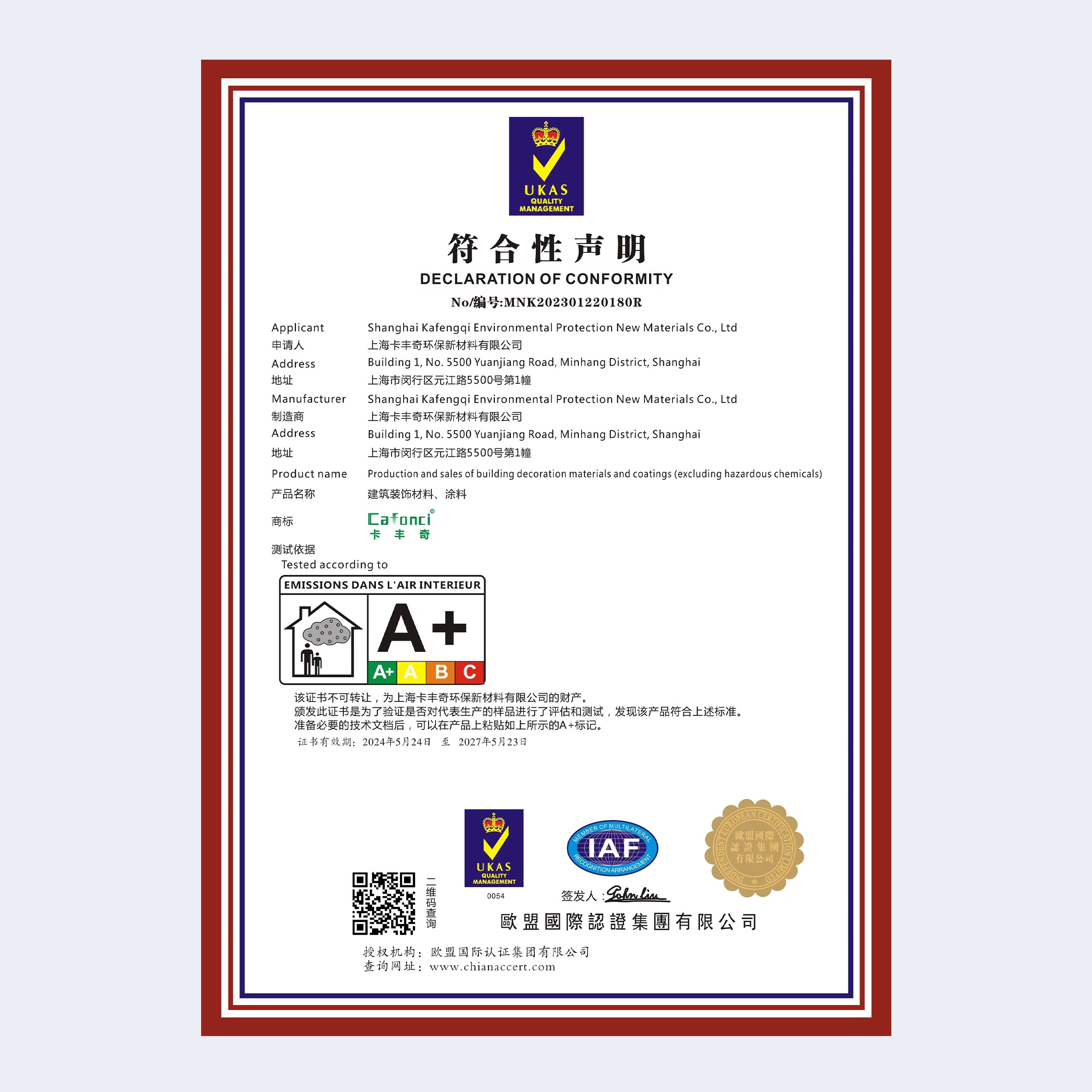 Honor III