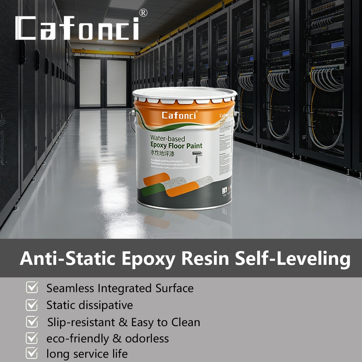 Cafonci Anti-Static Epoxy Resin
